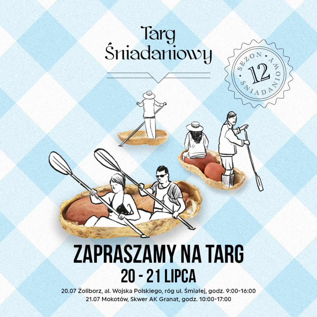 all - Targ Śniadaniowy 20 i 21 lipca