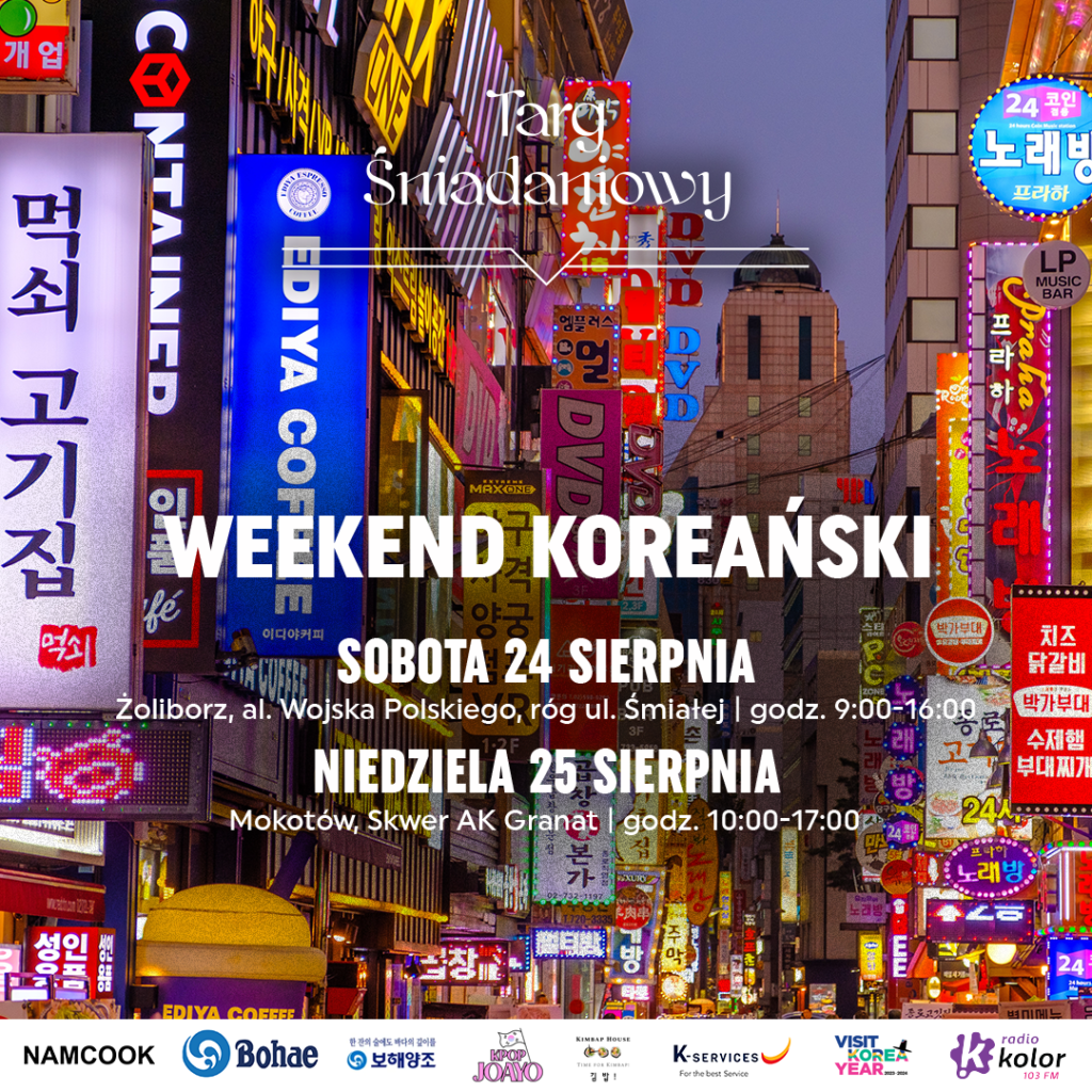 all - Weekend Koreański