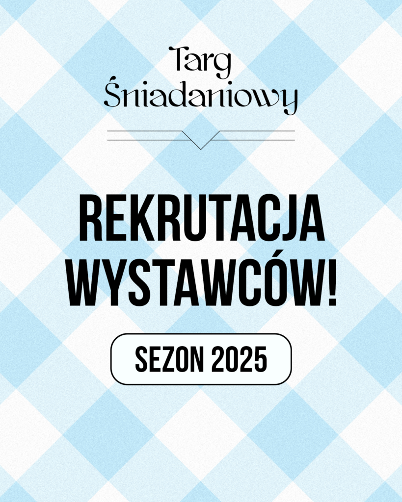 all - Rekrutacja dla wystawców!